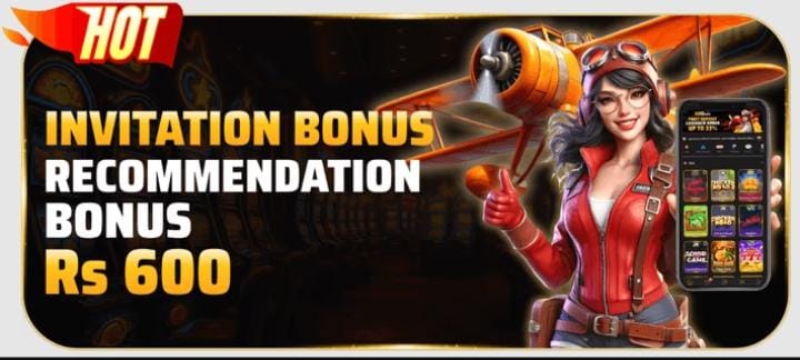 invitation bonus RS600