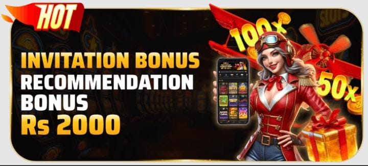 invitation-bonus-rs2000