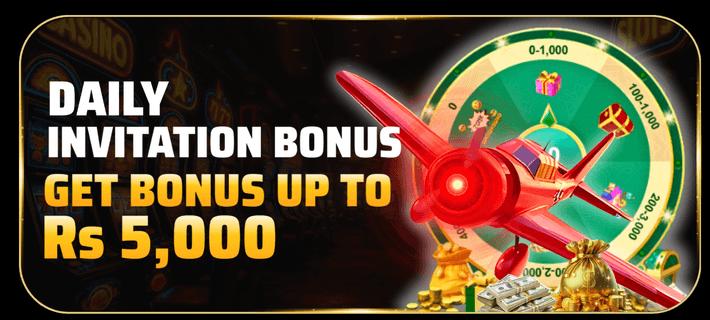 inviation-bonus-rs5000